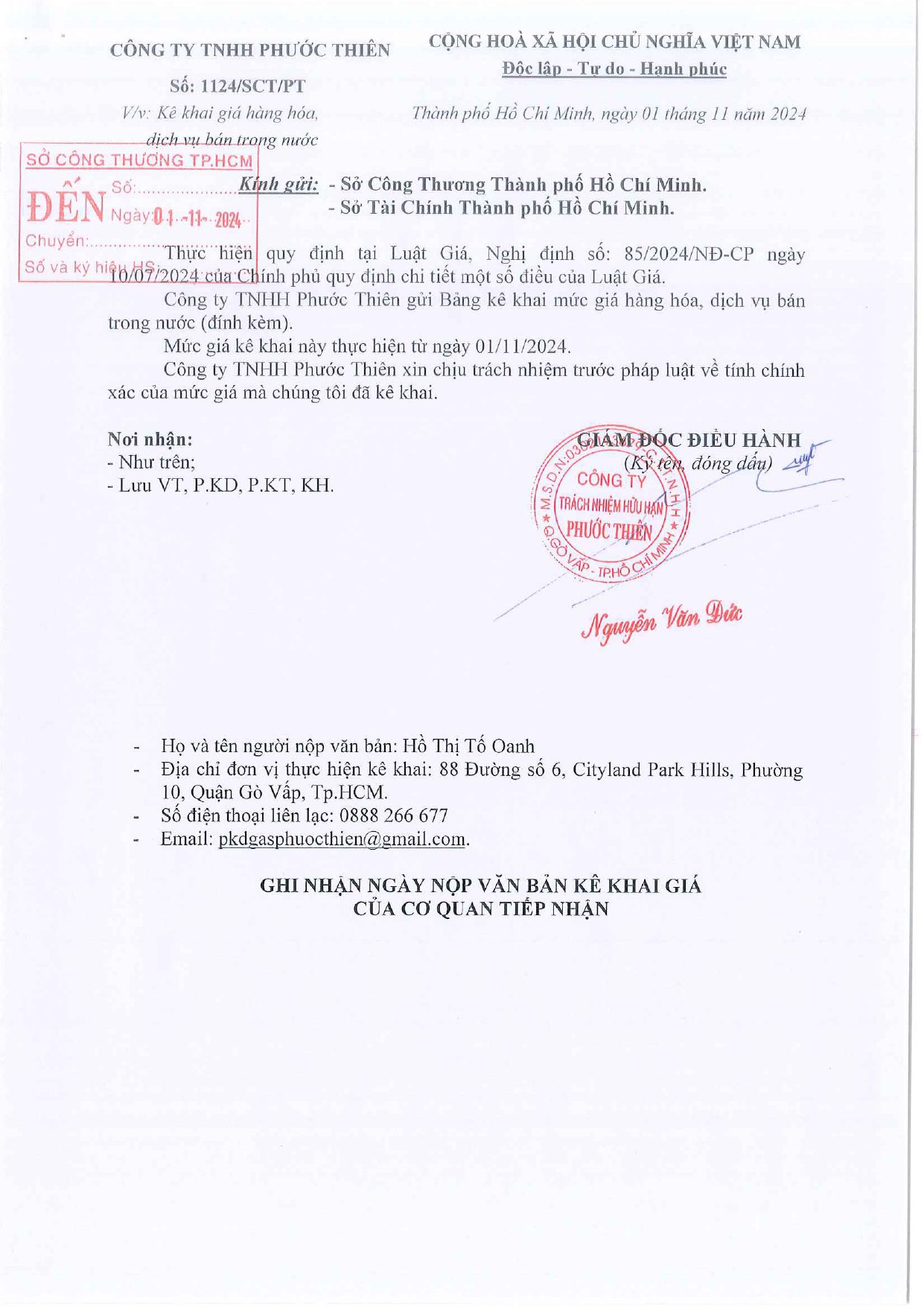 Odoo image and text block
