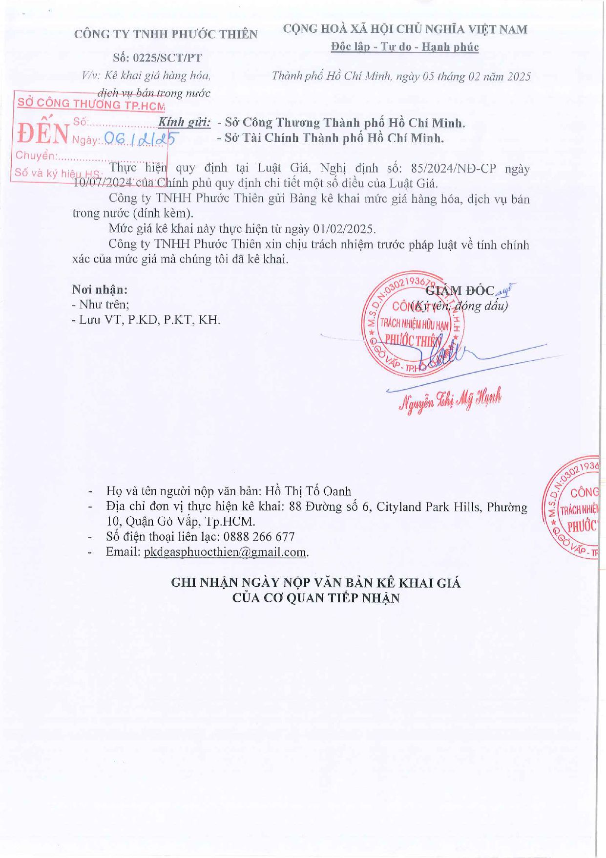 Odoo image and text block