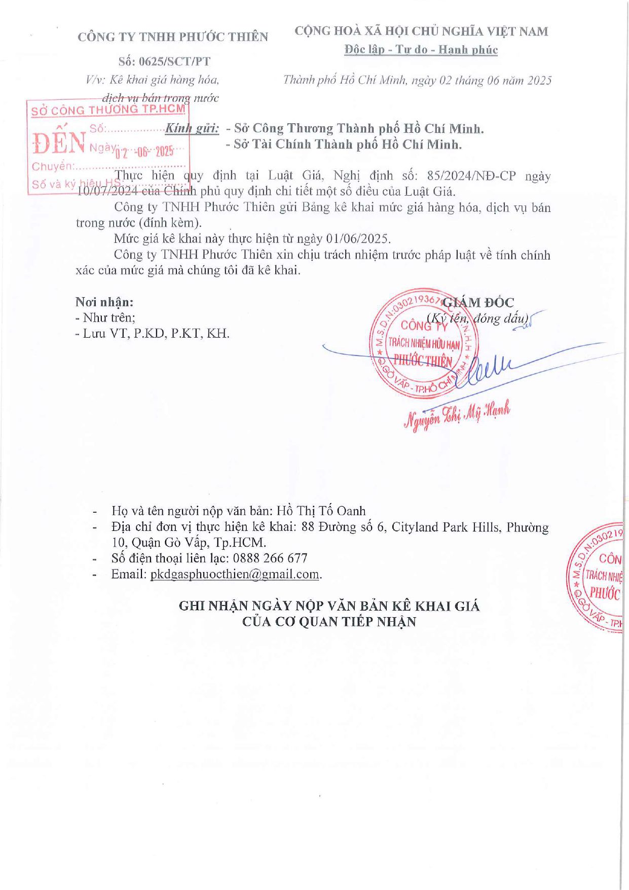 Odoo image and text block