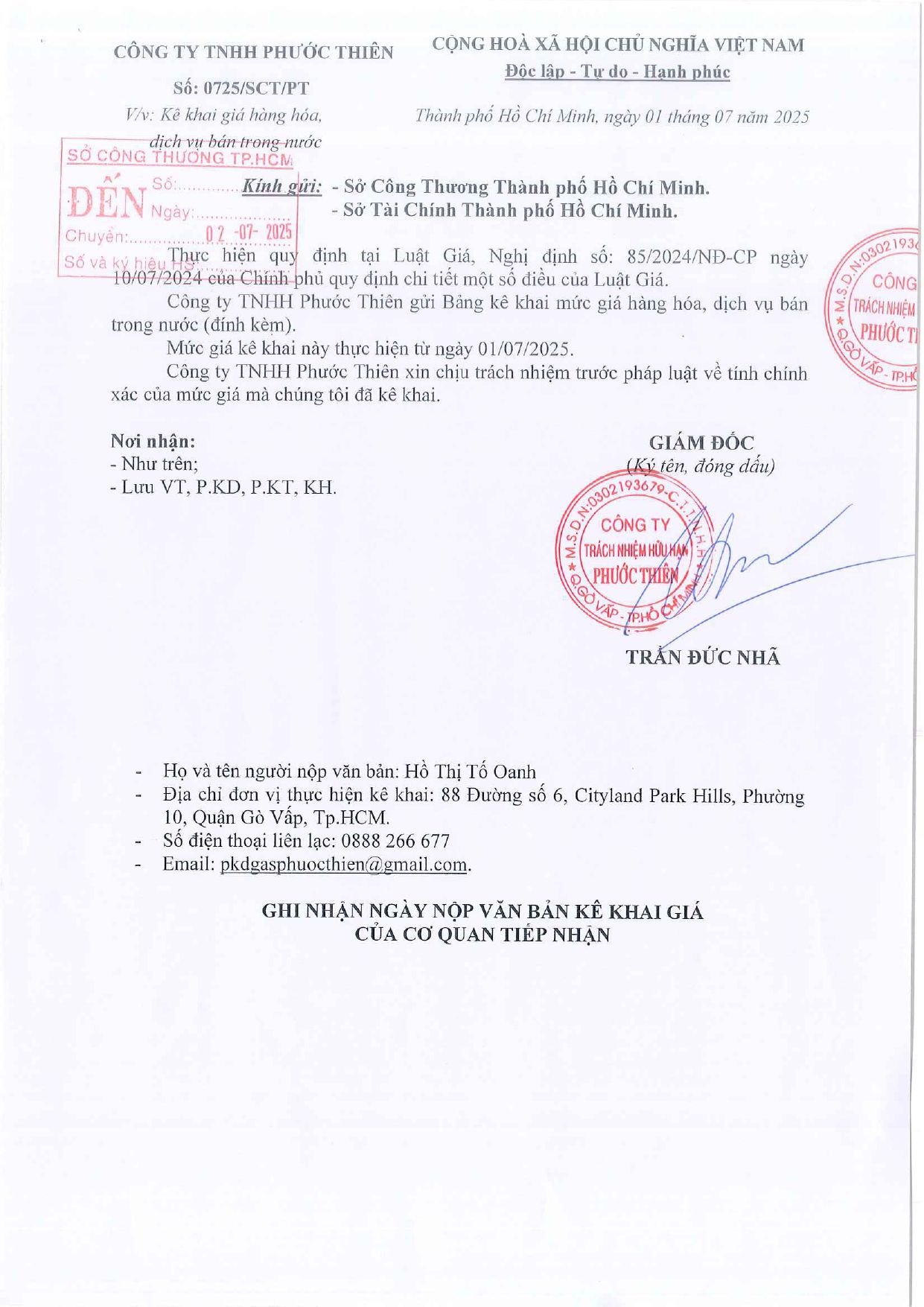 Odoo image and text block