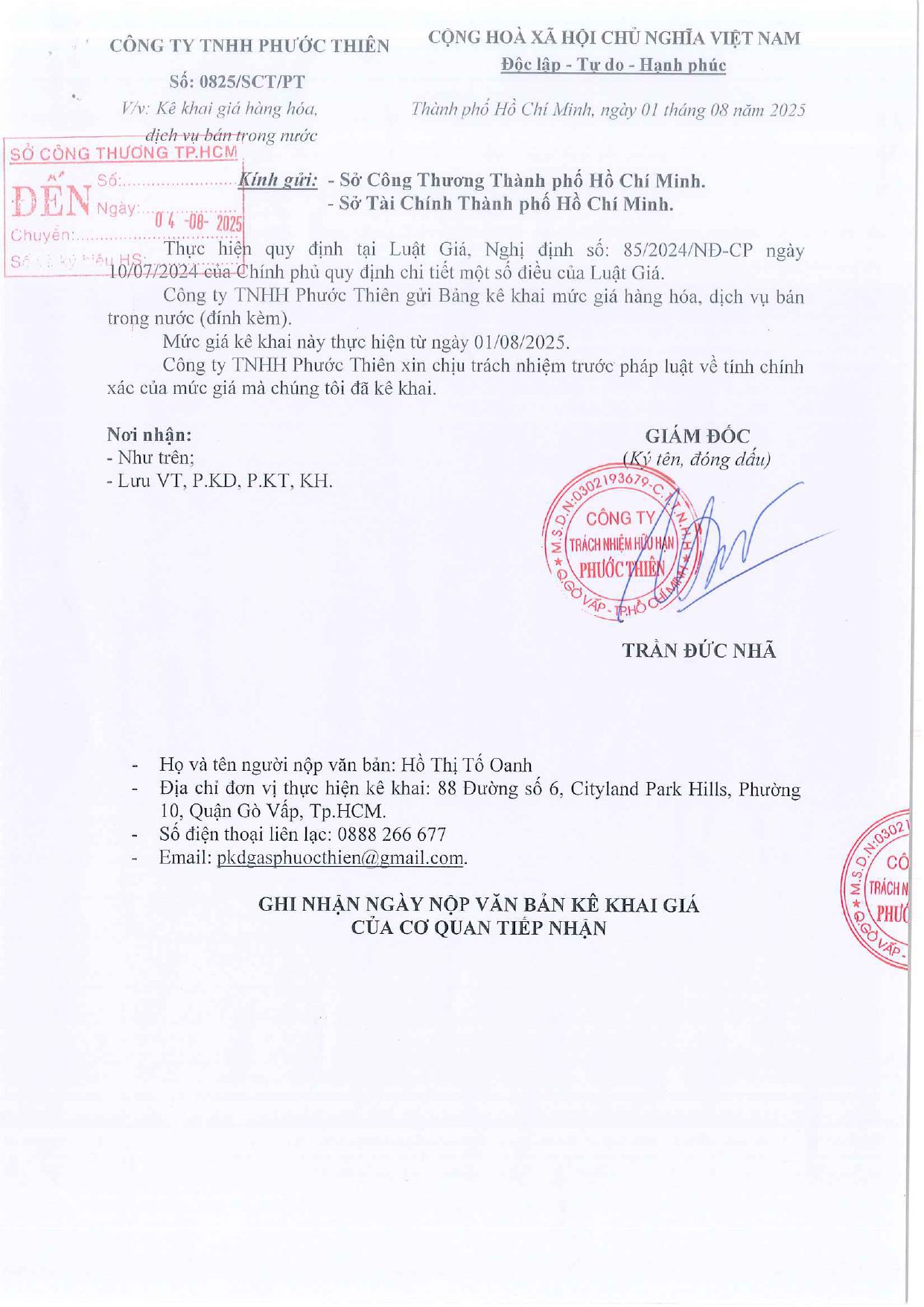 Odoo image and text block