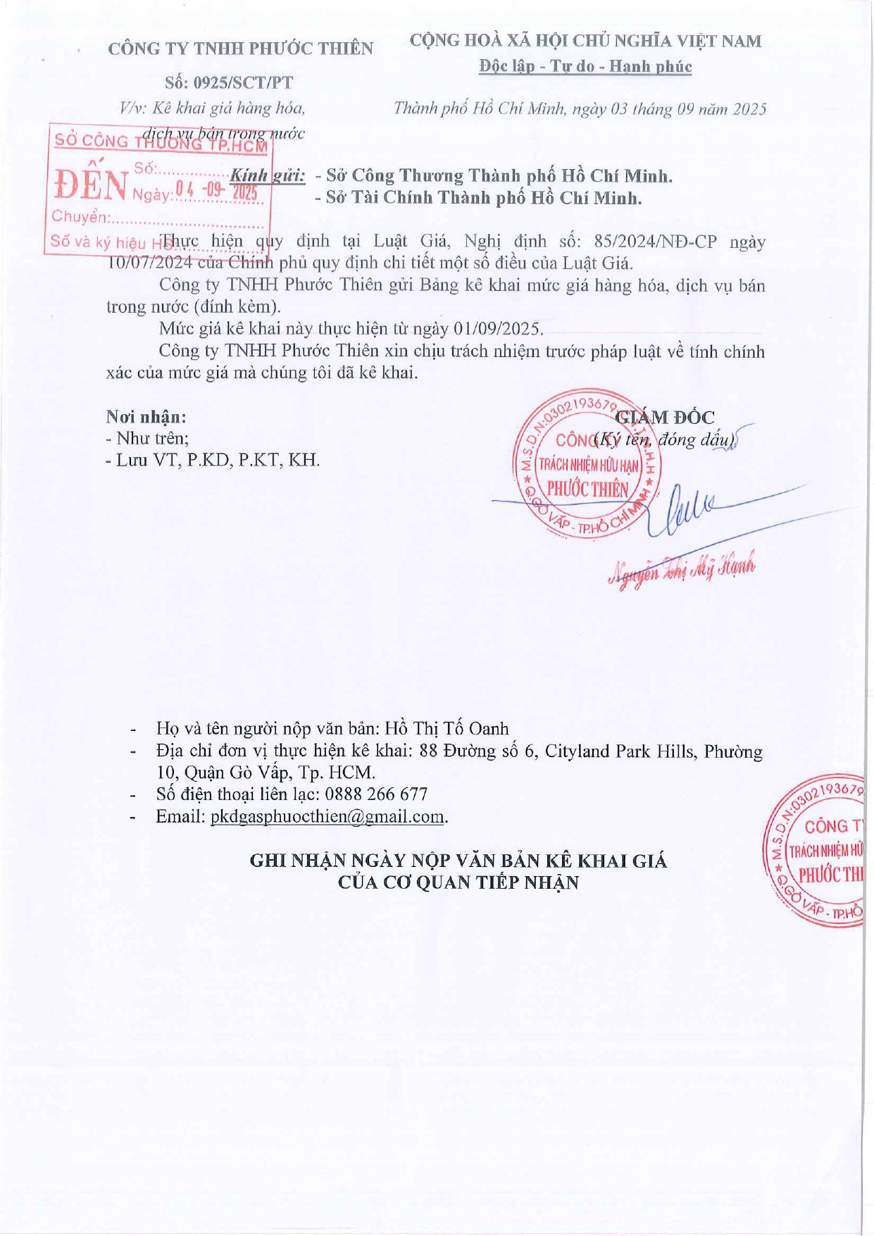 Odoo image and text block