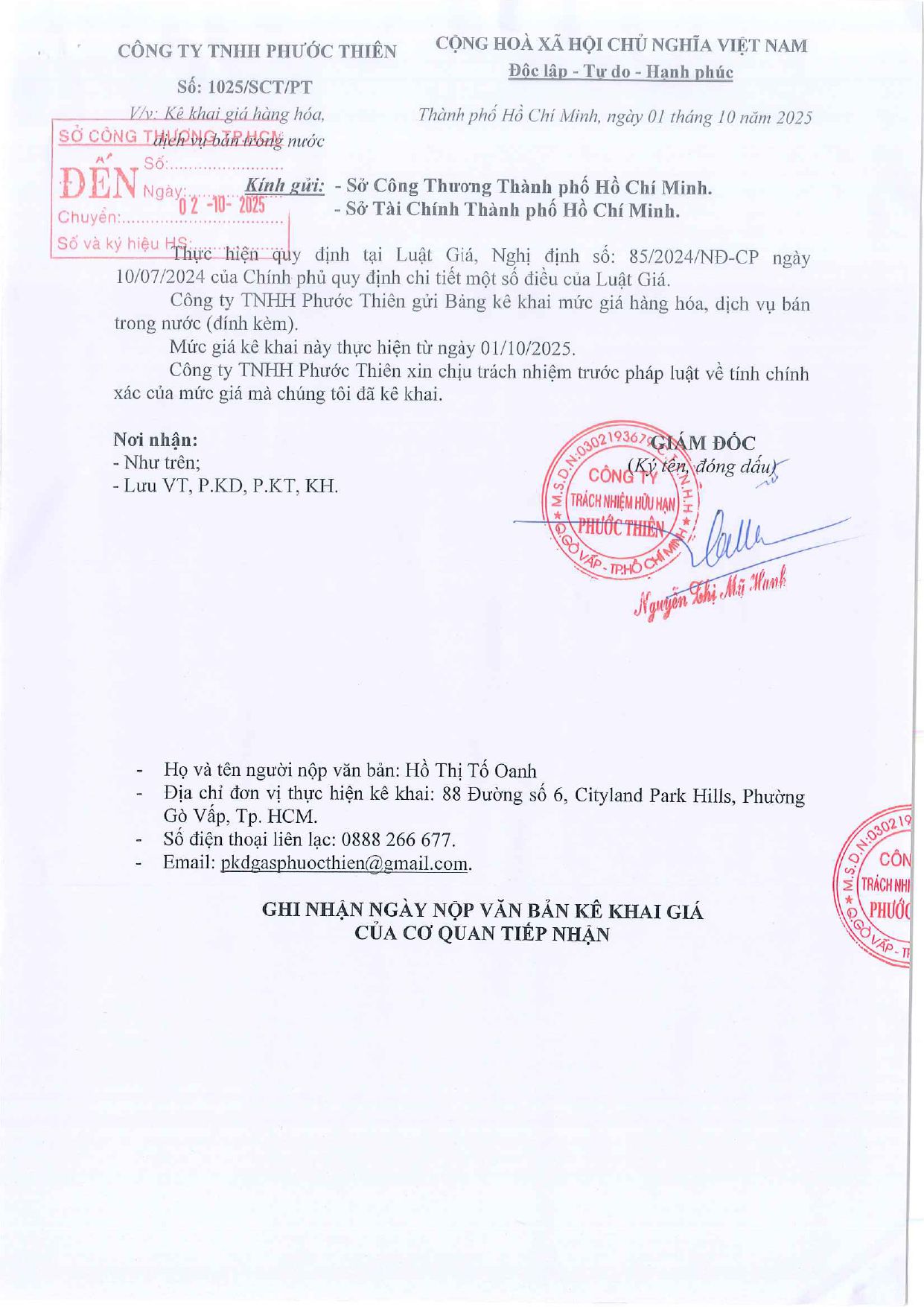 Odoo image and text block